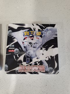 Pokémon Scarlet & Violet Journey Together Booster Box - Cees Cards