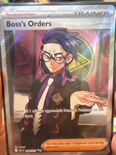 (Category: ) located in . Submitted by idealgoodz (Listing ID 1426725520, Image 1). Description: .