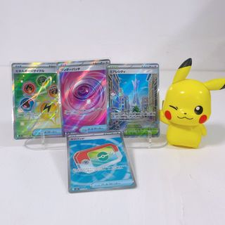 (Category: ) located in . Submitted by haocards (Listing ID 1426737802, Image 1). Description: .