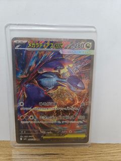 （分類：）位於 。 由 michael_jac 提交（商品編號 1426629518，圖片 1）。簡介： 。