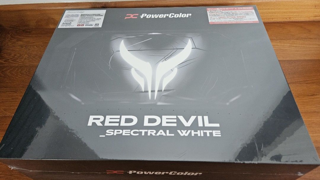 PowerColor Red Devil RX 9070 XT White Edition, Computers & Tech, Parts ...
