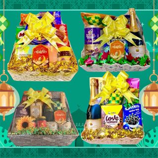 Premium Gift Hampers for your Loved Ones ❤️❤️❤️ Collection item 1