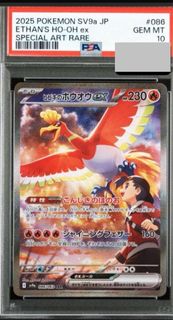 （分類：）位於 。 由 tat67 提交（商品編號 1426687533，圖片 1）。簡介： 。