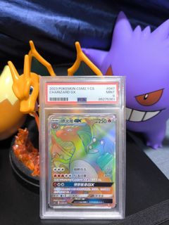 (Category: ) located in . Submitted by vintagepokemoncollector (Listing ID 1426613133, Image 1). Description: .