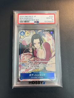 （分類：）位於 。 由 diotheworld 提交（商品編號 1426725971，圖片 1）。簡介： 。