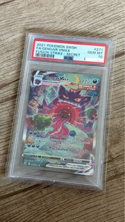 (Category: ) located in . Submitted by joetanz (Listing ID 1426697206, Image 1). Description: .
