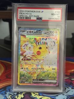 (Category: ) located in . Submitted by okatcg (Listing ID 1426639367, Image 1). Description: .