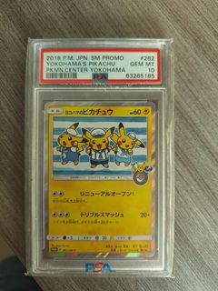 （分類：）位於 。 由 callumcch 提交（商品編號 1426683624，圖片 1）。簡介： 。
