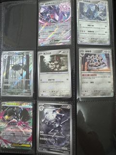 （分類：）位於 。 由 kcshe0138 提交（商品編號 1426722215，圖片 1）。簡介： 。