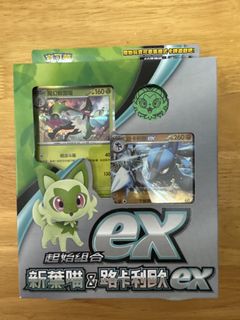 （分類：）位於 。 由 kcshe0138 提交（商品編號 1426723125，圖片 1）。簡介： 。