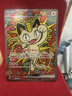 （分類：）位於 。 由 simonlee406 提交（商品編號 1426637647，圖片 1）。簡介： 。