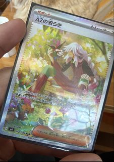 （分類：）位於 。 由 jdsss 提交（商品編號 1426726955，圖片 1）。簡介： 。