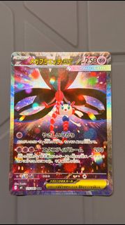 （分類：）位於 。 由 pepe914if 提交（商品編號 1426742296，圖片 1）。簡介： 。