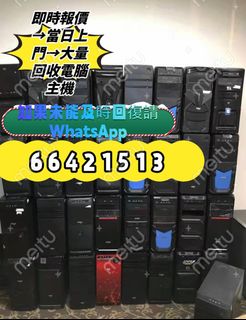（分類：）位於 。 由 mingyun1990 提交（商品編號 1426750707，圖片 1）。簡介： 。