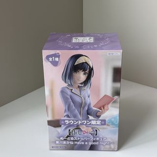 （分類：）位於 。 由 figure_catch_hk 提交（商品編號 1426689626，圖片 1）。簡介： 。