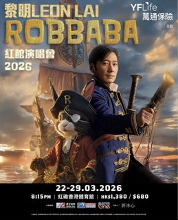 （分類：）位於 。 由 dude_buy 提交（商品編號 1426639845，圖片 1）。簡介： 。