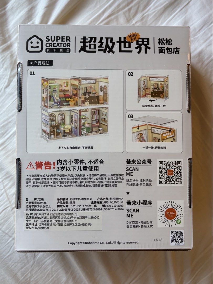 Rolife DSW03 Mini Super Creator - Shop Series (Category: Cameras) located in Bacoor. Submitted by oddlet0506 (Listing ID 1426649607, Image 2). Description: - Bought from China .