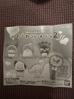 （分類：）位於 。 由 chyben 提交（商品編號 1426747073，圖片 1）。簡介： 。