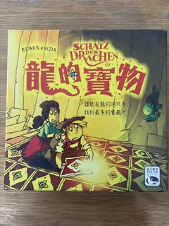 （分類：）位於 。 由 a_w2021 提交（商品編號 1426669399，圖片 1）。簡介： 。