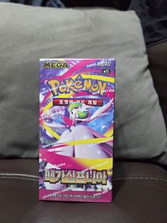(Category: ) located in . Submitted by ffatty27 (Listing ID 1426654566, Image 1). Description: .