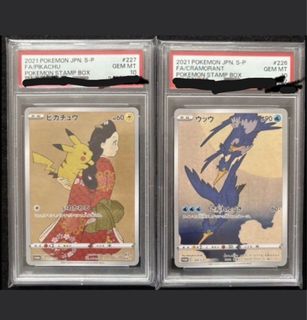 （分類：）位於 。 由 medi3 提交（商品編號 1426741604，圖片 1）。簡介： 。