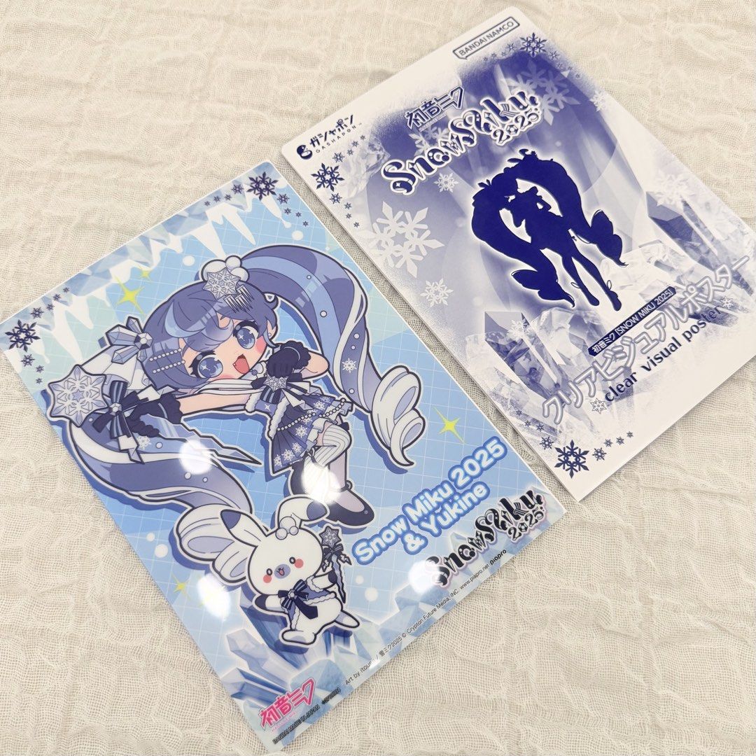 Snow Miku 2025 & Yukine Clear Visual Poster (Category: Character Goods) located in Manila. Submitted by na.vi (Listing ID 1426748196, Image 2). Description: .