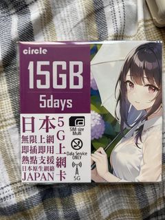 （分類：）位於 。 由 enjoyla 提交（商品編號 1426604540，圖片 1）。簡介： 。