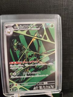 (Category: ) located in . Submitted by pokejeff (Listing ID 1426654032, Image 1). Description: .