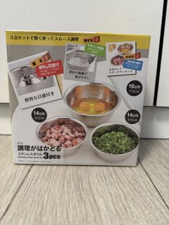 （分類：）位於 。 由 lmami 提交（商品編號 1426651308，圖片 1）。簡介： 。