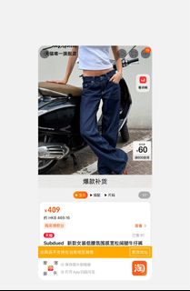 （分類：）位於 。 由 manhei97510 提交（商品編號 1426738075，圖片 1）。簡介： 。