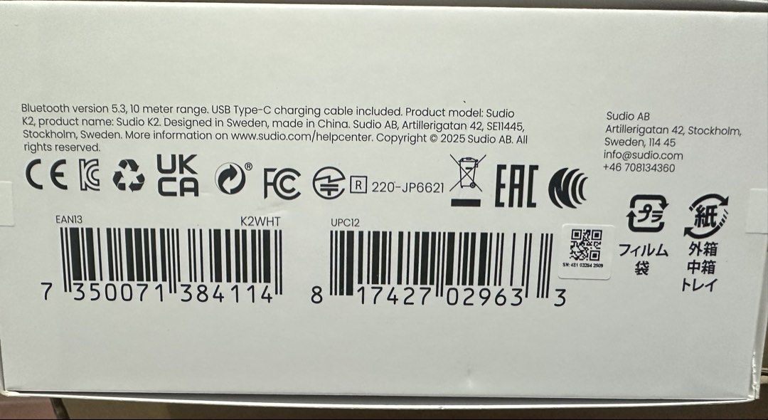 Sudio K2402390296917463042