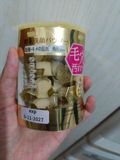 （分類：）位於 。 由 sf_face 提交（商品編號 1426718386，圖片 1）。簡介： 。
