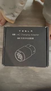 （分類：）位於 。 由 ckccf 提交（商品編號 1426613104，圖片 1）。簡介： 。