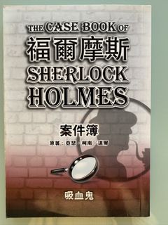 （分類：）位於 。 由 llamshop 提交（商品編號 1426698239，圖片 1）。簡介： 。