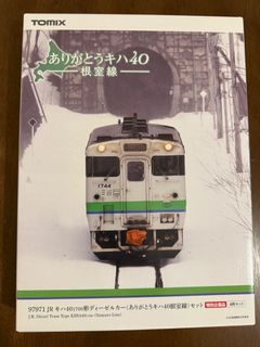 （分類：）位於 。 由 ray_c9 提交（商品編號 1426711898，圖片 1）。簡介： 。