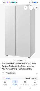 (Category: ) located in . Submitted by valueshop88 (Listing ID 1426602082, Image 1). Description: .