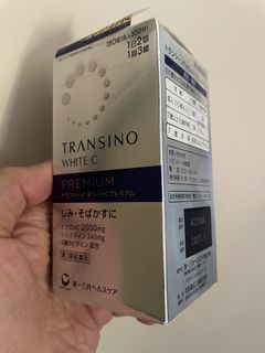 （分類：）位於 。 由 nel_st 提交（商品編號 1426670320，圖片 1）。簡介： 。