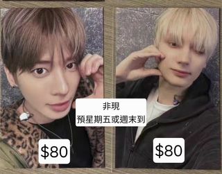 （分類：）位於 。 由 jkyj09010913 提交（商品編號 1426761797，圖片 1）。簡介： 。