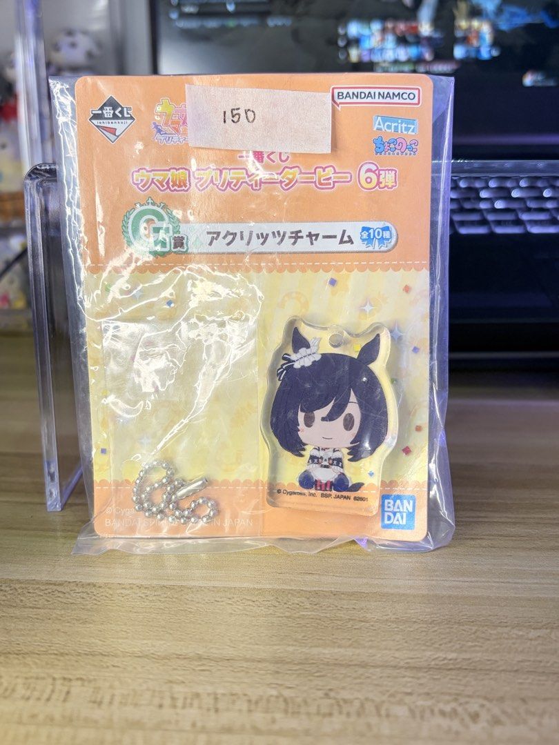Uma Musume Pretty Derby Acrylic Charm Eishin Flash (Category: Character Goods) located in Manila. Submitted by luinkou (Listing ID 1426778772, Image 1). Description: Eishin Flash MOD: LBC / JNT / SSD MOP: Gcash.