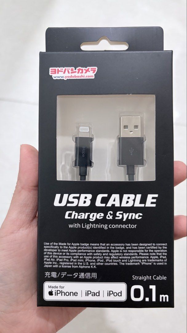 USB Cable Charge & Sync with Lightning Connector405985064241090560