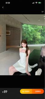 (Category: ) located in . Submitted by janichoo (Listing ID 1426725628, Image 1). Description: .