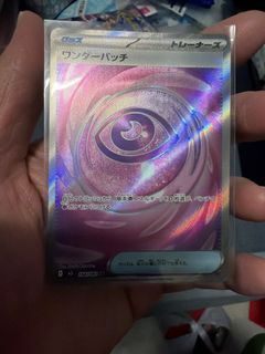 (Category: ) located in . Submitted by luffyonepiece (Listing ID 1426708879, Image 1). Description: .