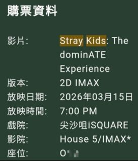 （分類：）位於 。 由 leeevanna 提交（商品編號 1426631354，圖片 1）。簡介： 。
