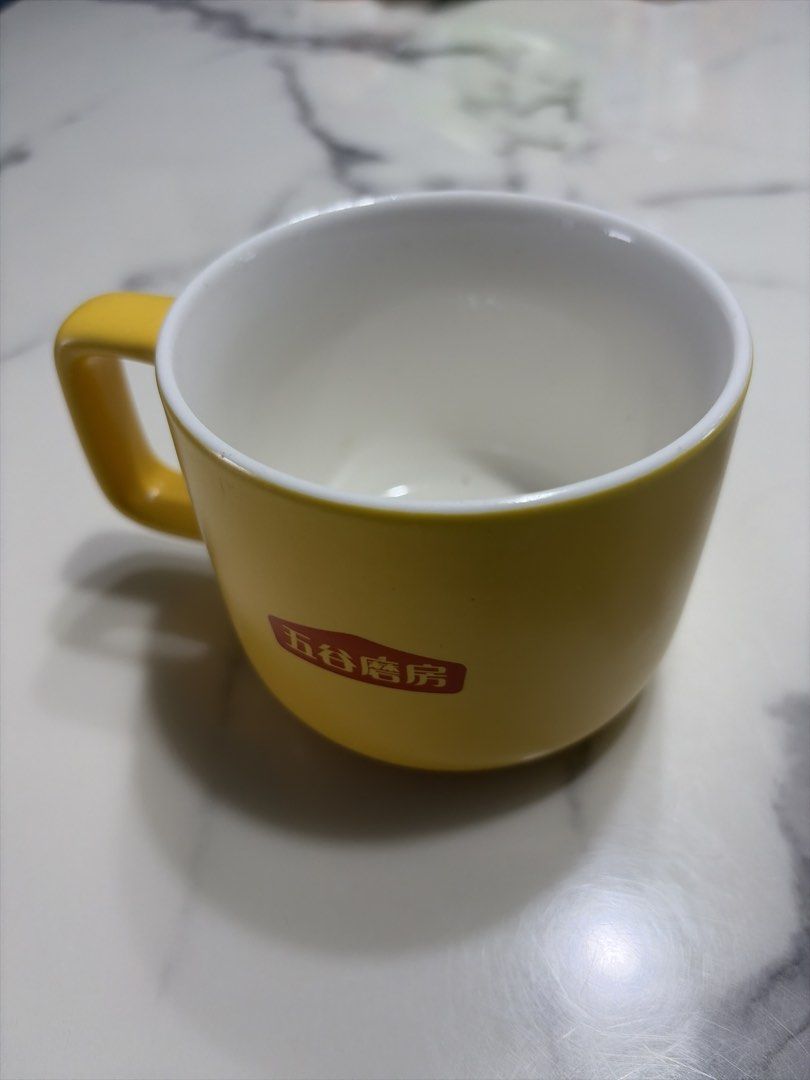 Yellow Ceramic Mug