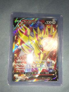 (Category: ) located in . Submitted by qcttttt (Listing ID 1426713161, Image 1). Description: .