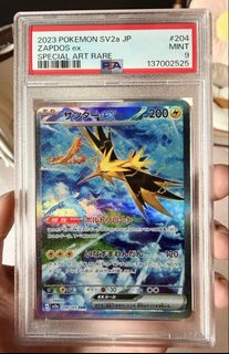 (Category: ) located in . Submitted by jesmichang (Listing ID 1426705170, Image 1). Description: .