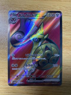 （分類：）位於 。 由 nic__ho 提交（商品編號 1426893340，圖片 1）。簡介： 。