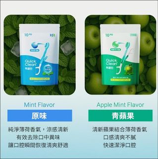 （分類：）位於 。 由 ppoonmy2 提交（商品編號 1426883523，圖片 1）。簡介： 。