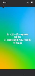 （分類：）位於 。 由 eeeeeeeeeeeeelllllllll 提交（商品編號 1426868036，圖片 1）。簡介： 。
