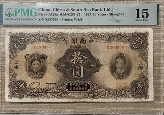 （分類：）位於 。 由 lkl1012 提交（商品編號 1426817824，圖片 1）。簡介： 。